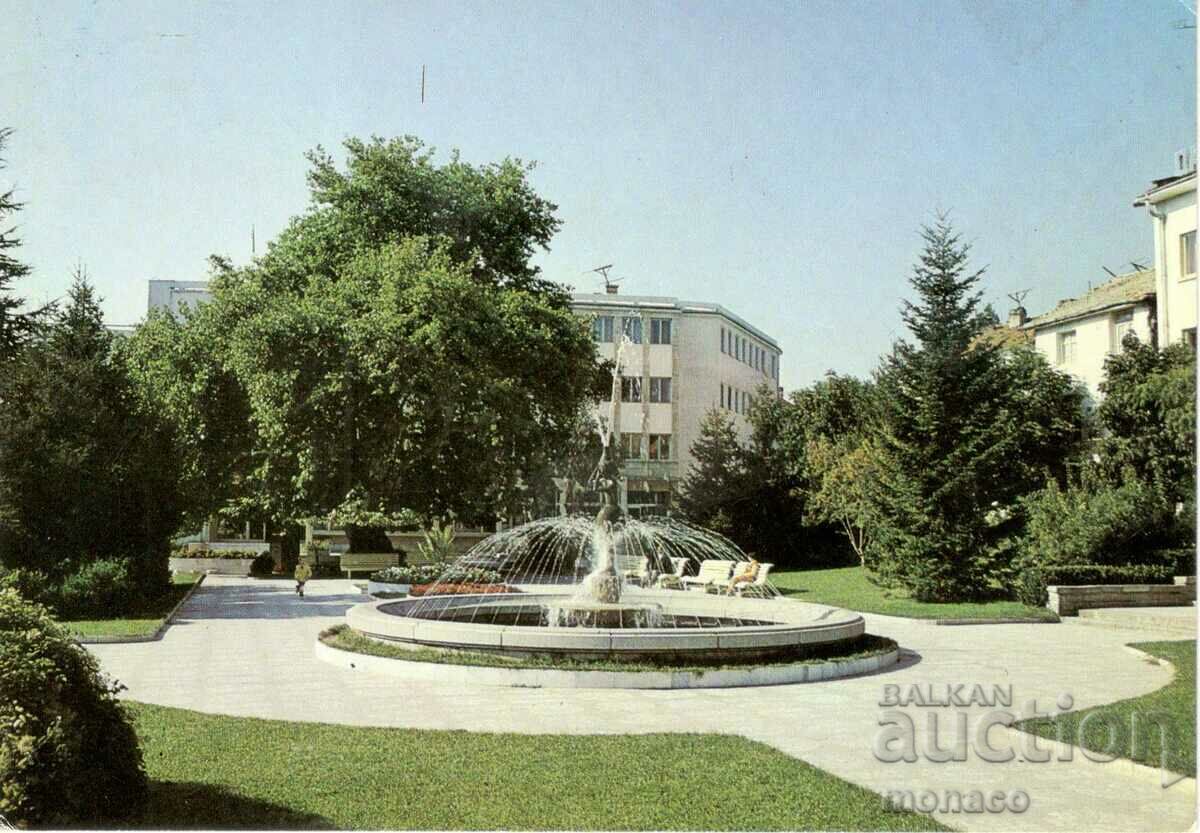 Παλιά κάρτα - Σαντάνσκι, Πάρκο μπροστά από το σπίτι νέων