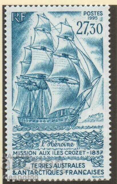 1995 Fr. South. and Antarctica. Territory. "Heroine", equipped ship.