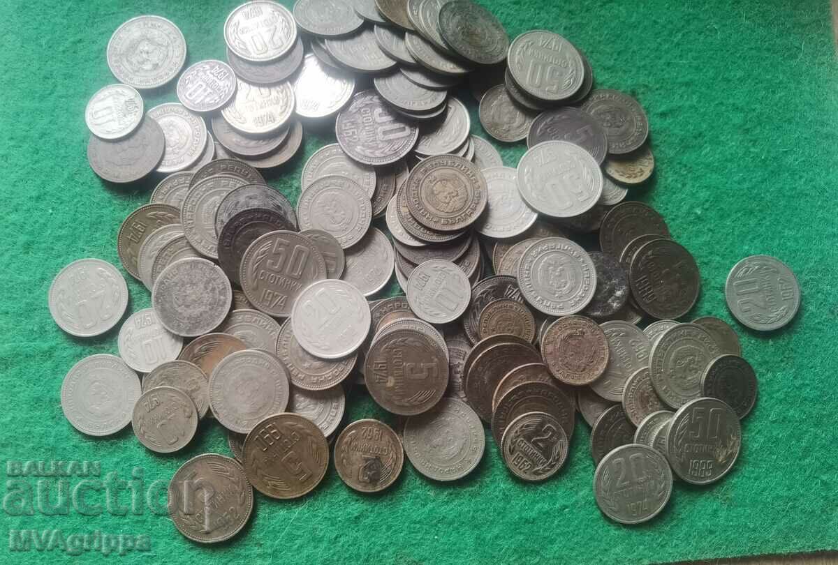 Coins People's Republic of Bulgaria Soc