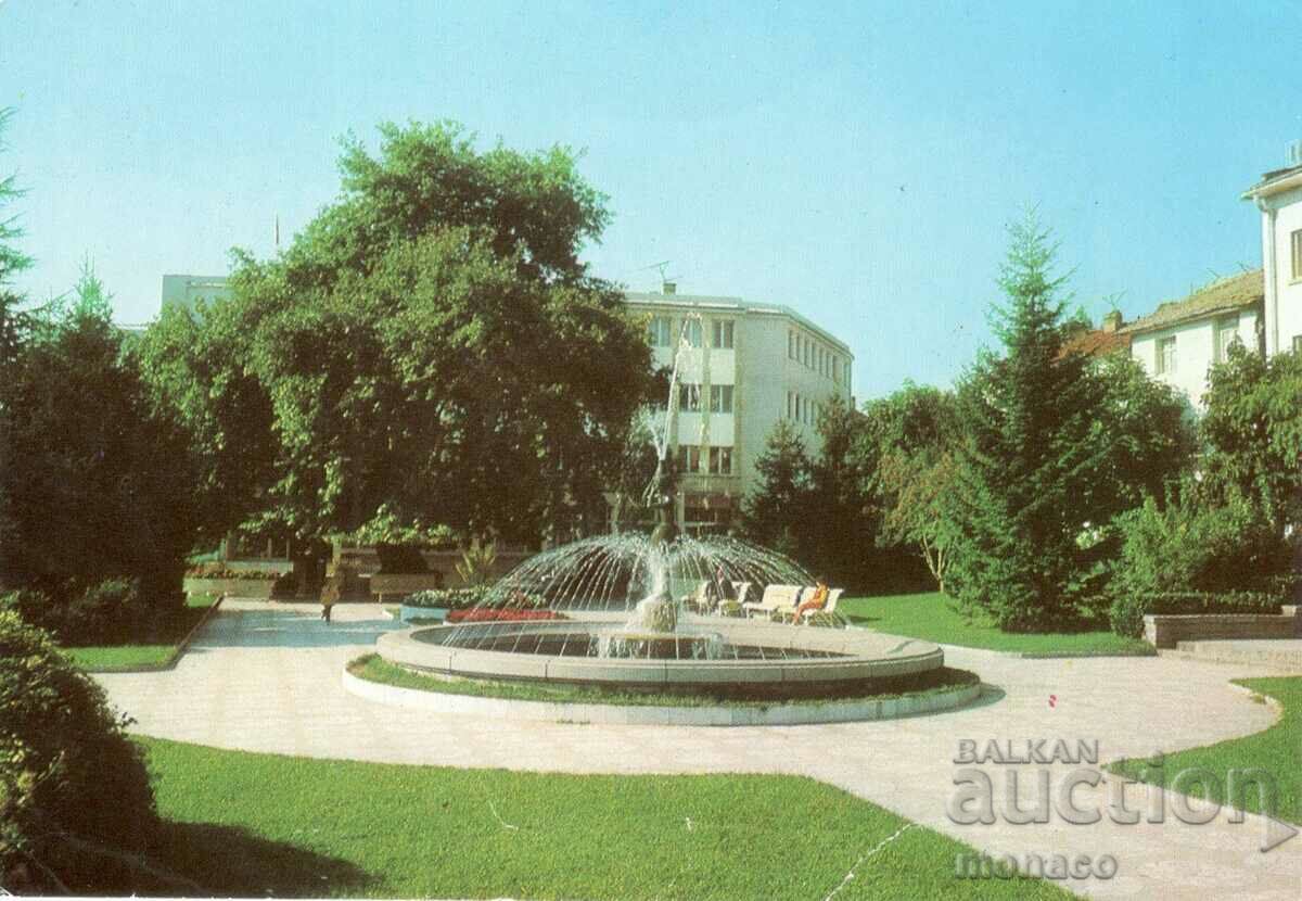 Παλιά κάρτα - Σαντάνσκι, Πάρκο μπροστά από το σπίτι νέων