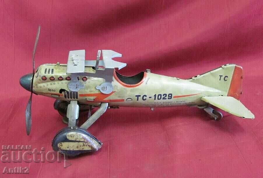 WWII Metal Toy Airplane D.R.P. Germany with price 280.00 BGN | € 143.16 WWII Metal Toy Airplane D.R.P. Germany with price 280.00 BGN | € 143.16