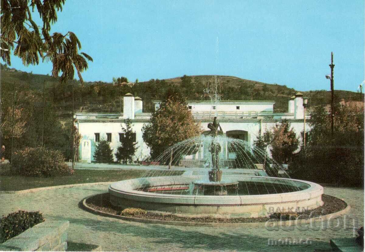 Old postcard - Sandanski, Mineralnye bani