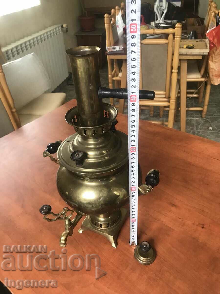 ΣΑΜΑΒΑΡ ΑΝΘΡΑΚΩΝ "GARANTI SEMAVERLER" ΑΝΤΙΚΕ ΜΠΡΟΝΖΕ με τιμή 380.00 BGN | € 194.29 ΣΑΜΑΒΑΡ ΑΝΘΡΑΚΩΝ "GARANTI SEMAVERLER" ΑΝΤΙΚΕ ΜΠΡΟΝΖΕ με τιμή 380.00 BGN | € 194.29