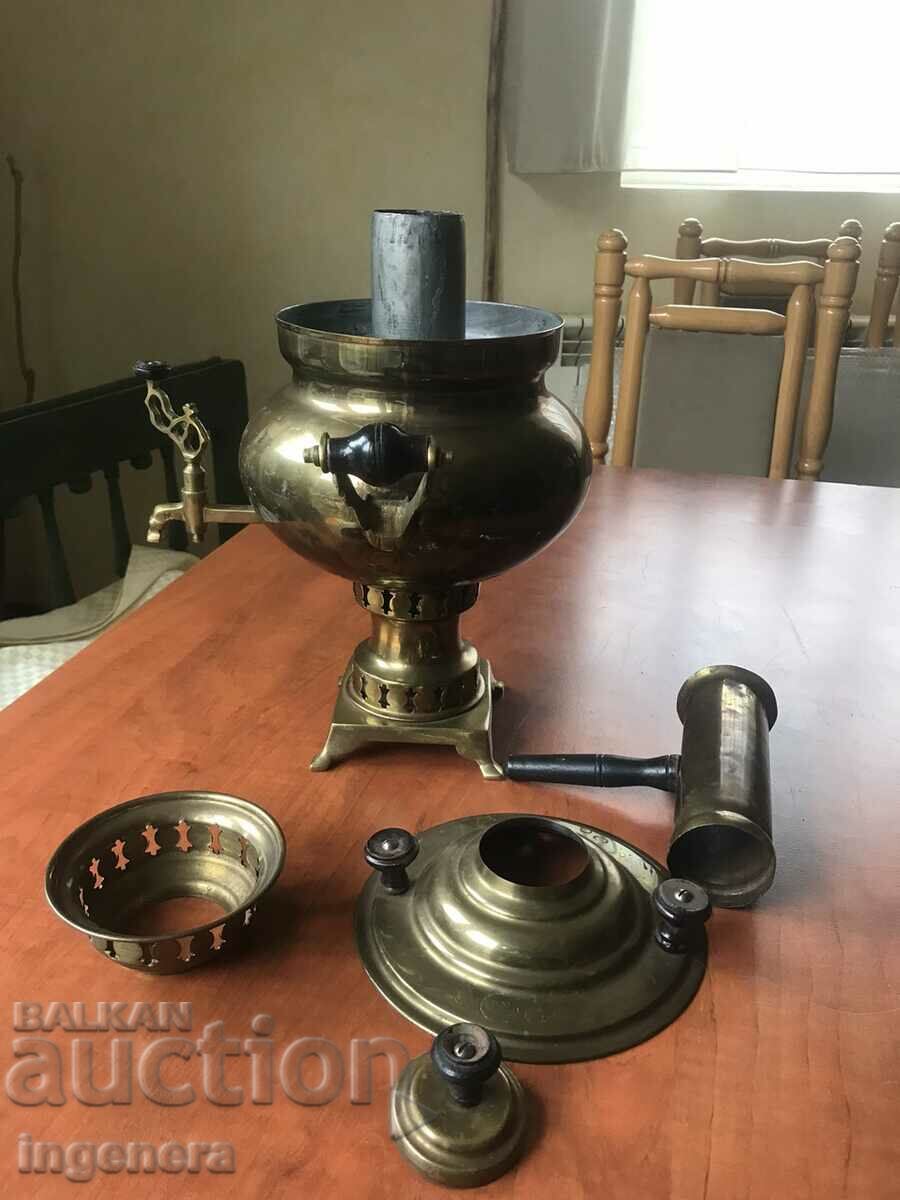 Δημοπρασία ΣΑΜΑΒΑΡ ΑΝΘΡΑΚΩΝ "GARANTI SEMAVERLER" ΑΝΤΙΚΕ ΜΠΡΟΝΖΕ Δημοπρασία ΣΑΜΑΒΑΡ ΑΝΘΡΑΚΩΝ "GARANTI SEMAVERLER" ΑΝΤΙΚΕ ΜΠΡΟΝΖΕ