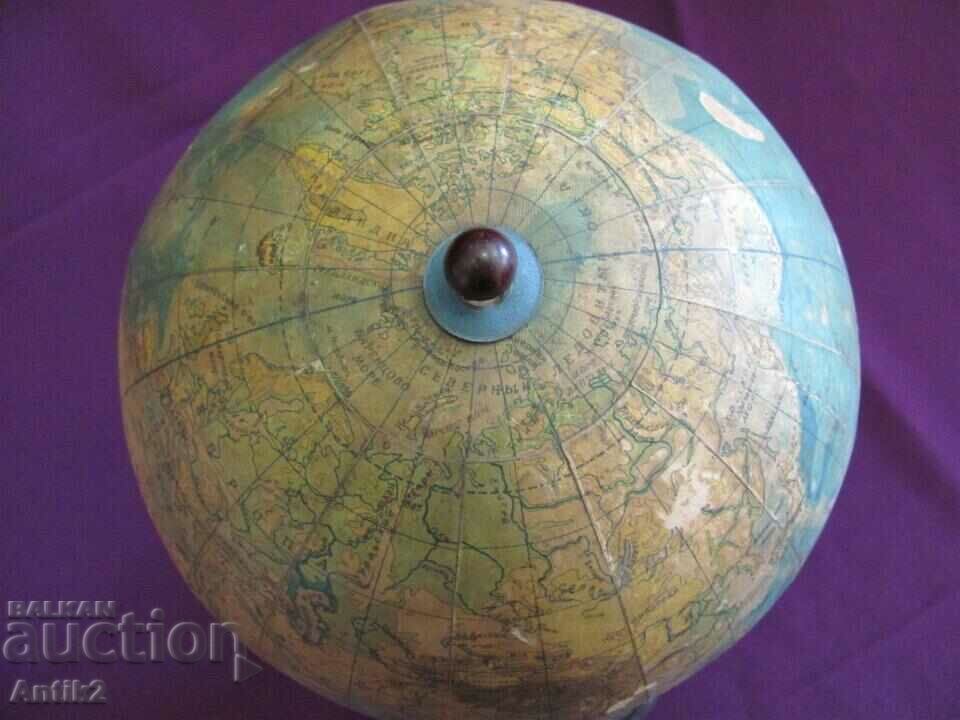 30th Globe of Saint Papier mache Russia - 5