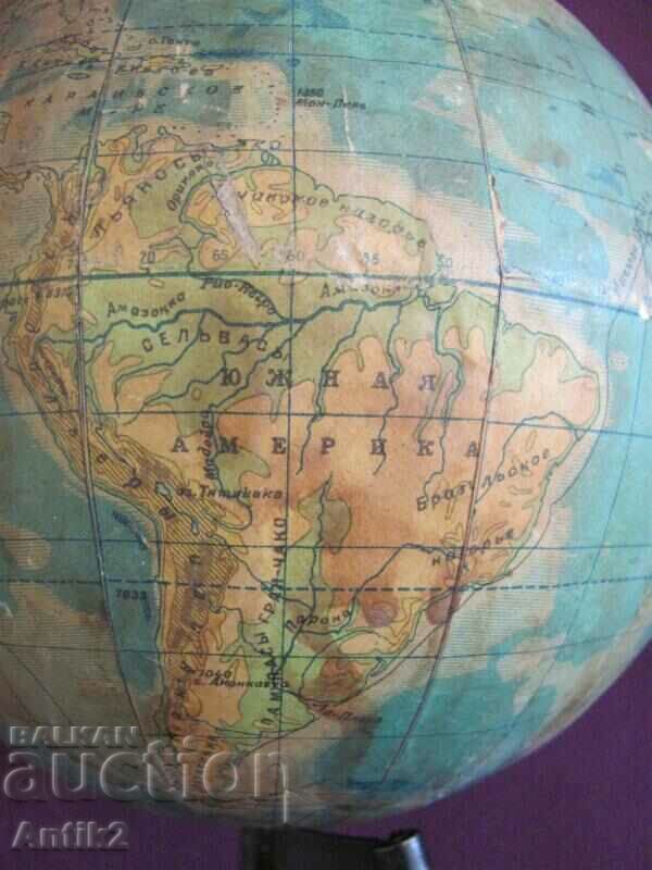 30th Globe of Saint Papier mache Russia - 6