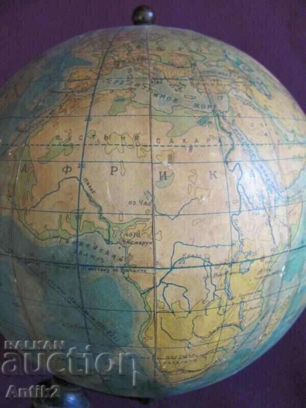 30th Globe of Saint Papier mache Russia - 7