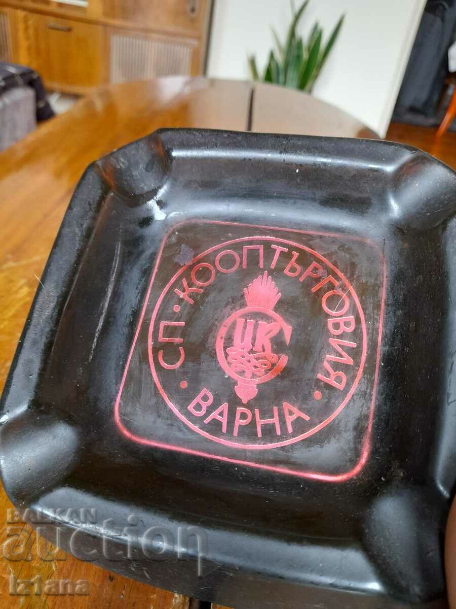 Auction Old ashtray JV Varna Cooperative Auction Old ashtray JV Varna Cooperative