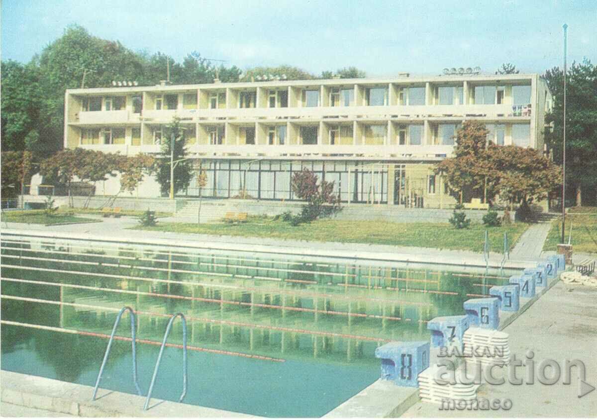 Old card - Sandanski, Swimming School