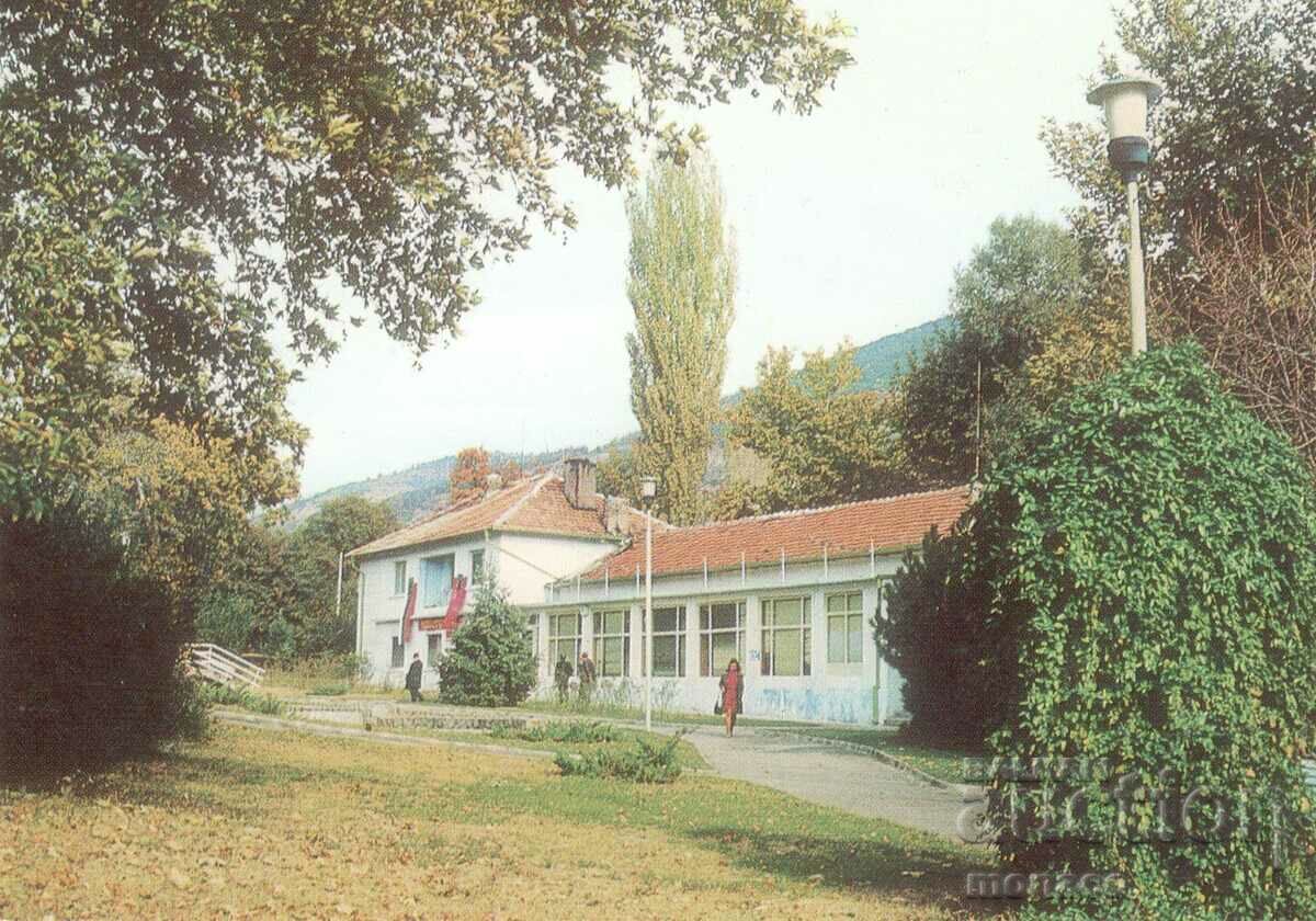 Стара картичка - Сандански, Климатичен санаториум