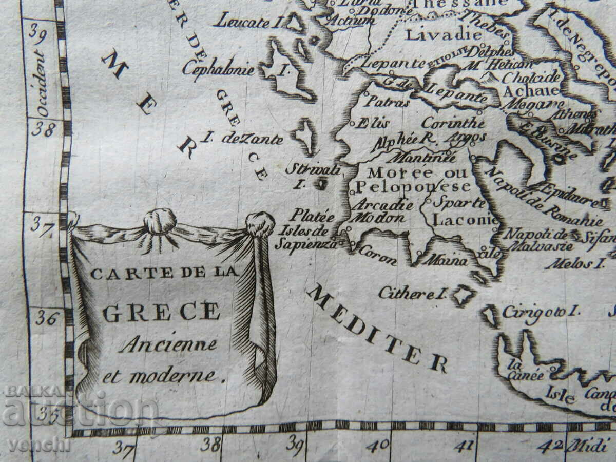 1744 - OLD MAP - GREECE = ORIGINAL + with price 49.99 BGN | € 25.56 1744 - OLD MAP - GREECE = ORIGINAL + with price 49.99 BGN | € 25.56