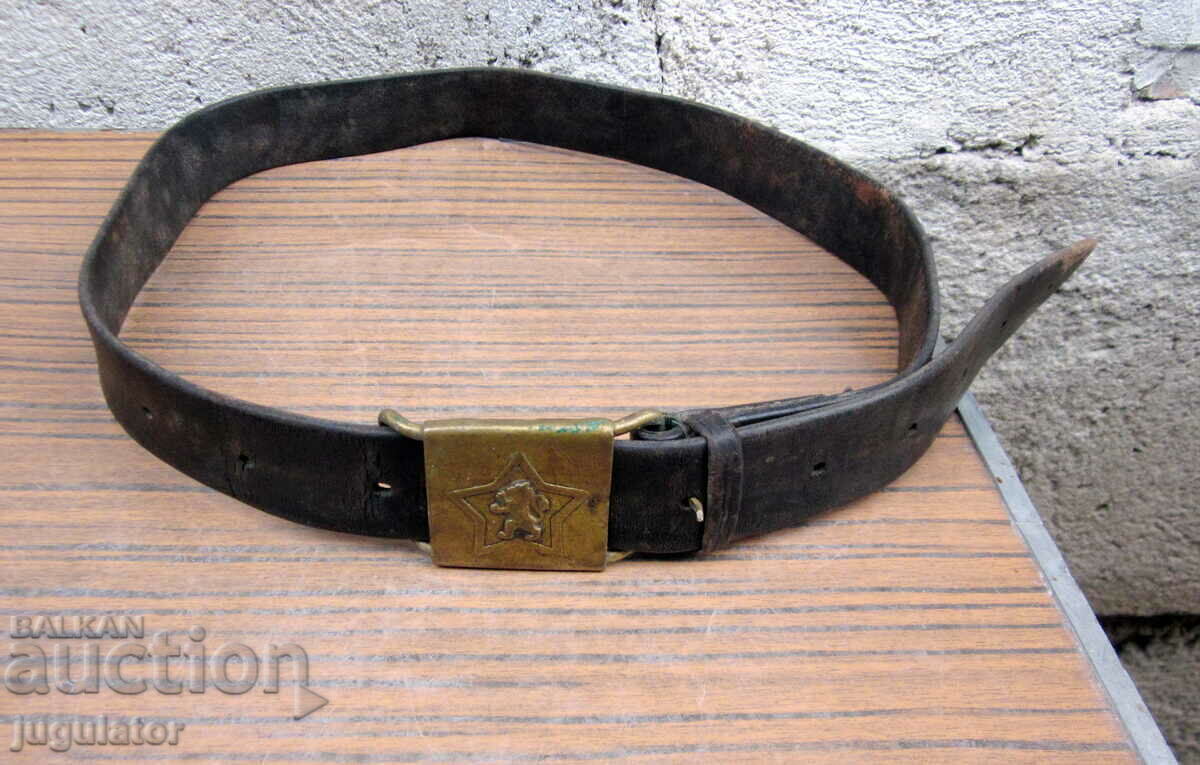old Bulgarian combat leather belt with a sotsa buckle with price 20.00 BGN | € 10.23
