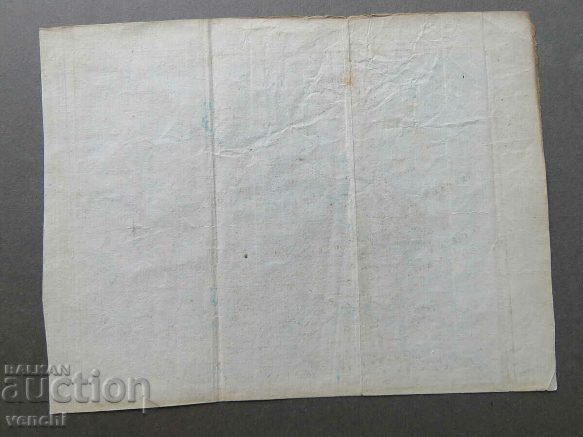 1759 - Map of Europe - Kitchin = original + - 6 1759 - Map of Europe - Kitchin = original + - 6