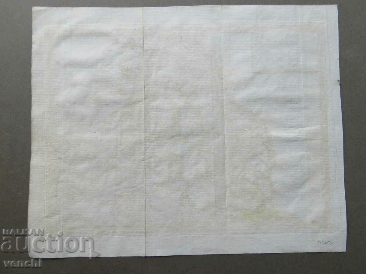 1737 - OLD MAP - SCANDINAVIA - GORDON = ORIGINAL + - 5 1737 - OLD MAP - SCANDINAVIA - GORDON = ORIGINAL + - 5