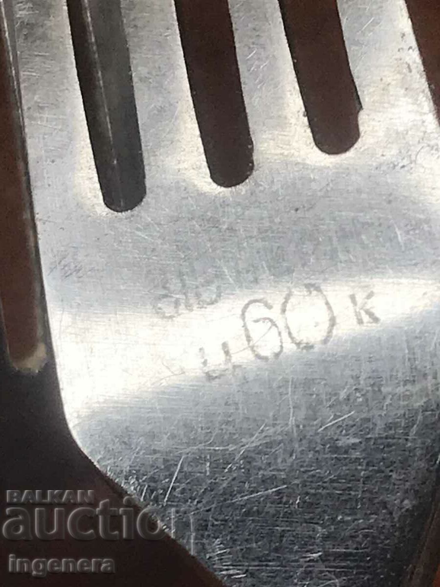 Delivery of FORK FORKS MARKED USSR-2 NO. Delivery of FORK FORKS MARKED USSR-2 NO.