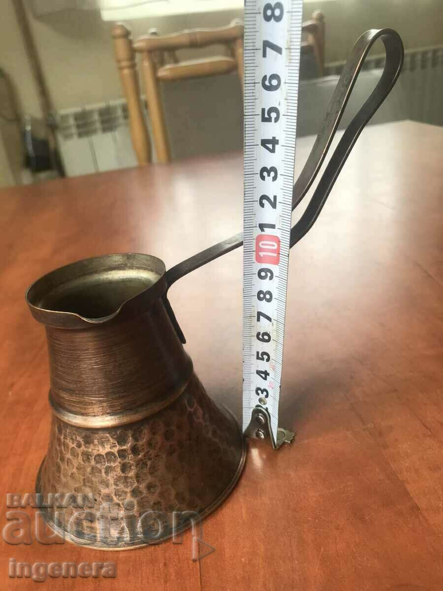 Livrarea JEZVE MED COPPER OLD-300 ML. Livrarea JEZVE MED COPPER OLD-300 ML.