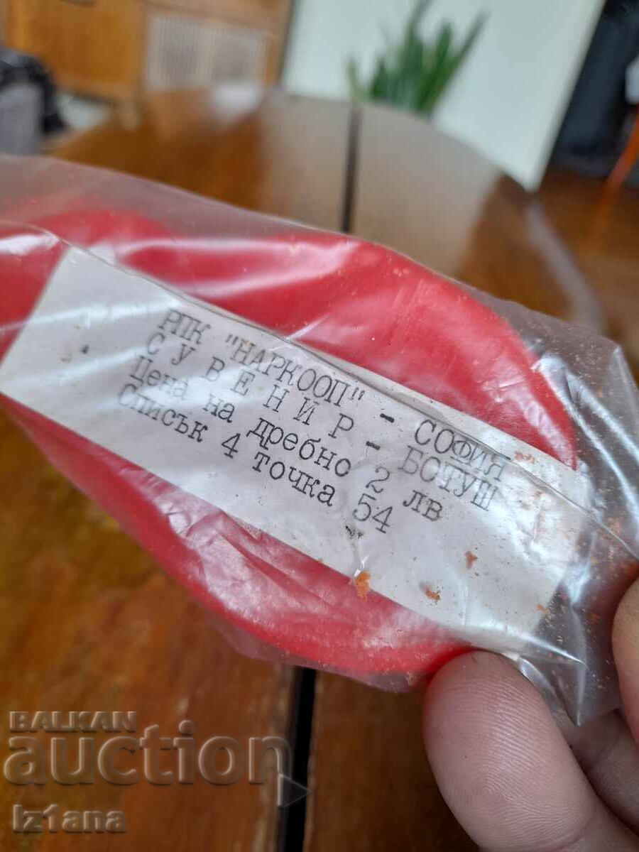 Παράδοση Παλιά αναμνηστική μπότα Παράδοση Παλιά αναμνηστική μπότα