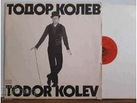 Todor Kolev - Clown 1983