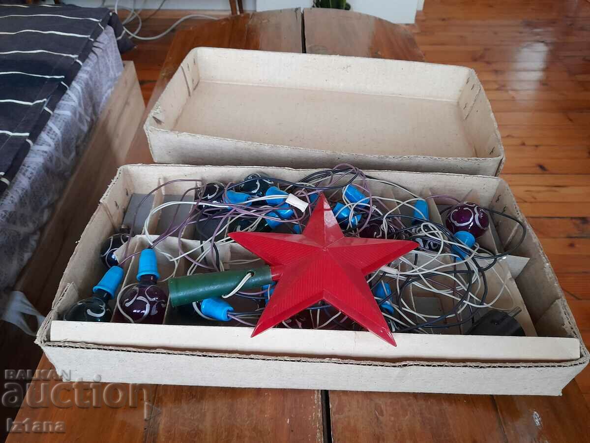 Old lamps, Christmas tree lights with price 150.00 BGN | € 76.69