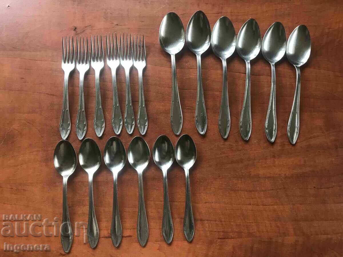 CUTLERY-P. DENEV GABROVO-3X6 BR. with price 39.00 BGN | € 19.94