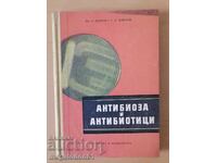 Antibioză și antibiotice, 1957.