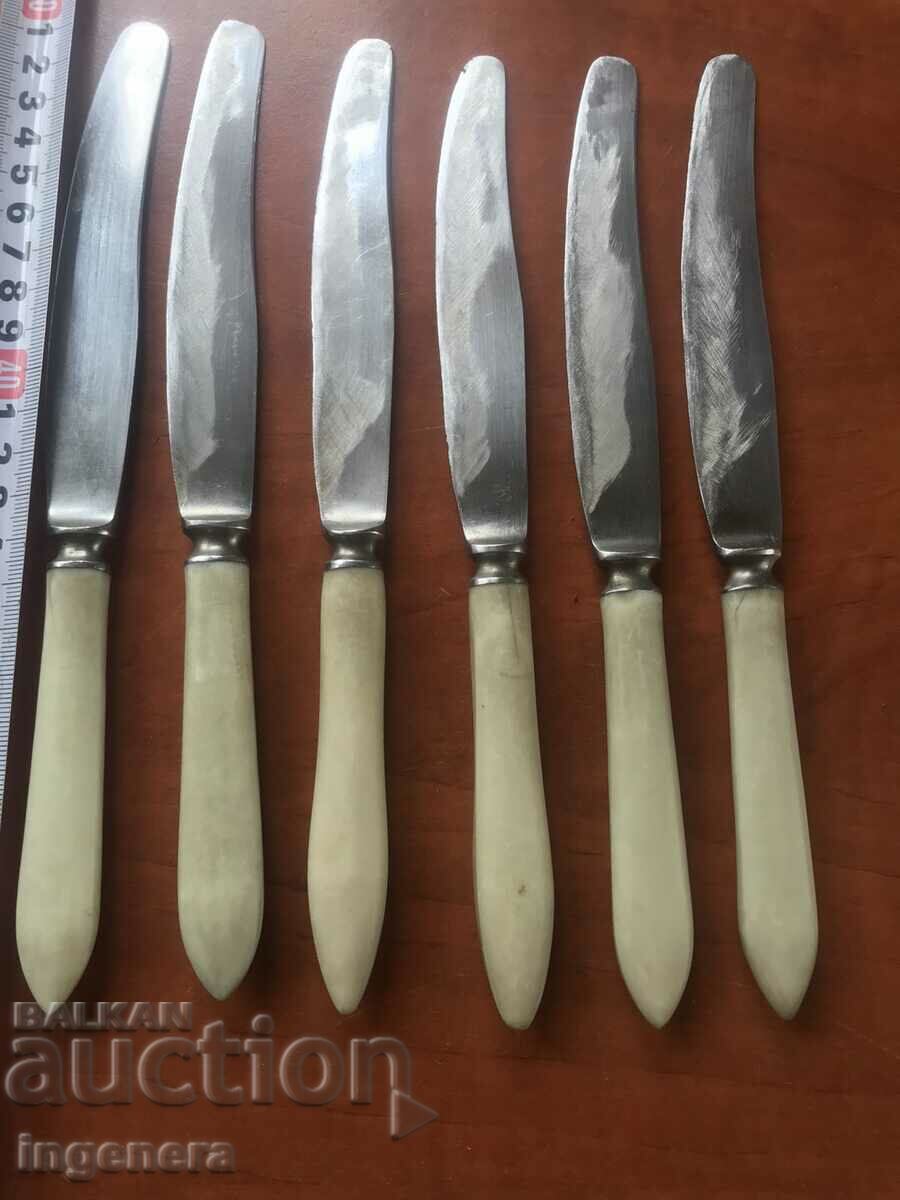 FORK KNIFE SERVICE KIT 2X6 BR.-USSR with price 29.00 BGN | € 14.83 FORK KNIFE SERVICE KIT 2X6 BR.-USSR with price 29.00 BGN | € 14.83