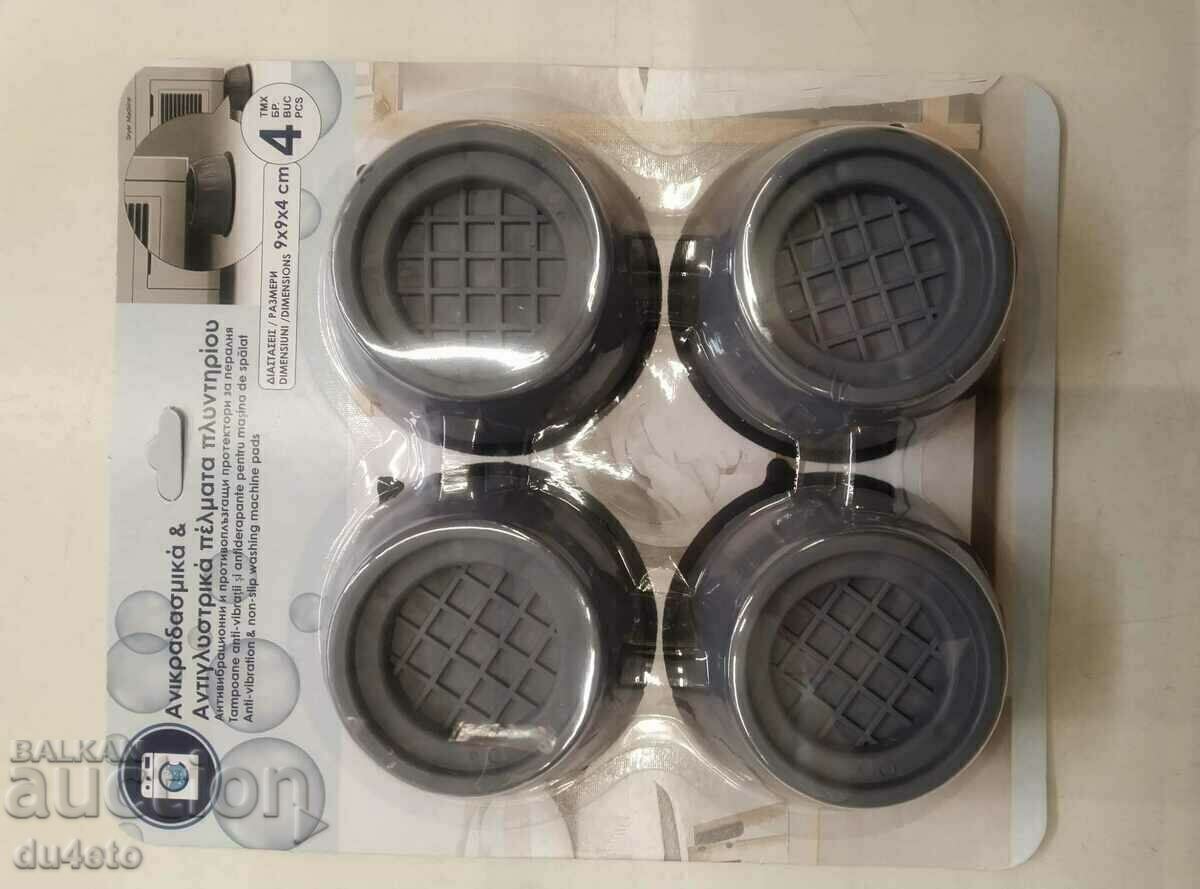 Licitație Tampoane anti-vibrații anti-alunecare, apărătoare pentru picioare