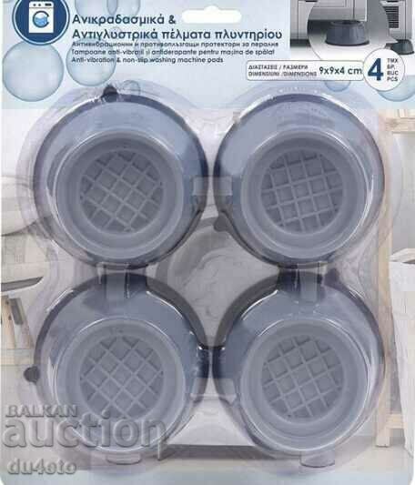 Tampoane anti-vibrații anti-alunecare, apărătoare pentru picioare - 5
