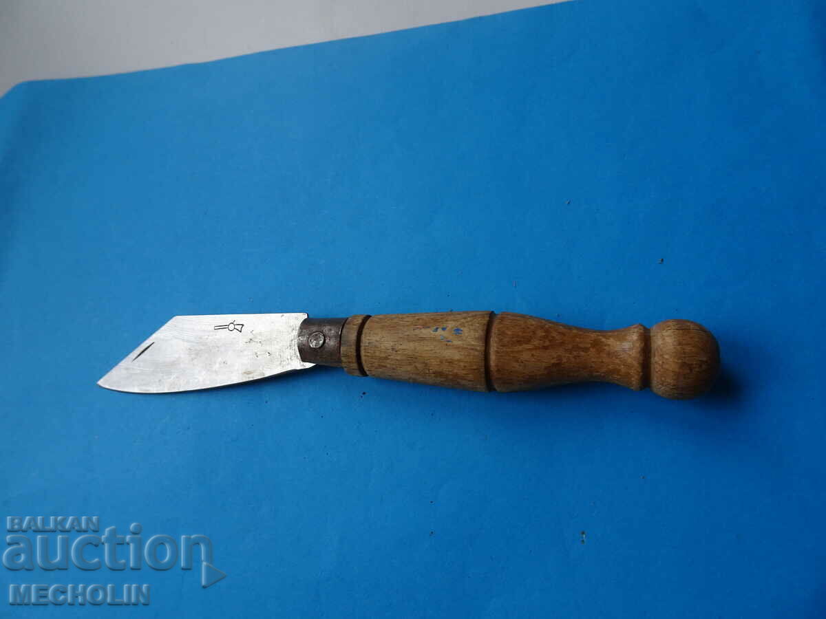 Old BULGARIAN HUNTING KNIFE