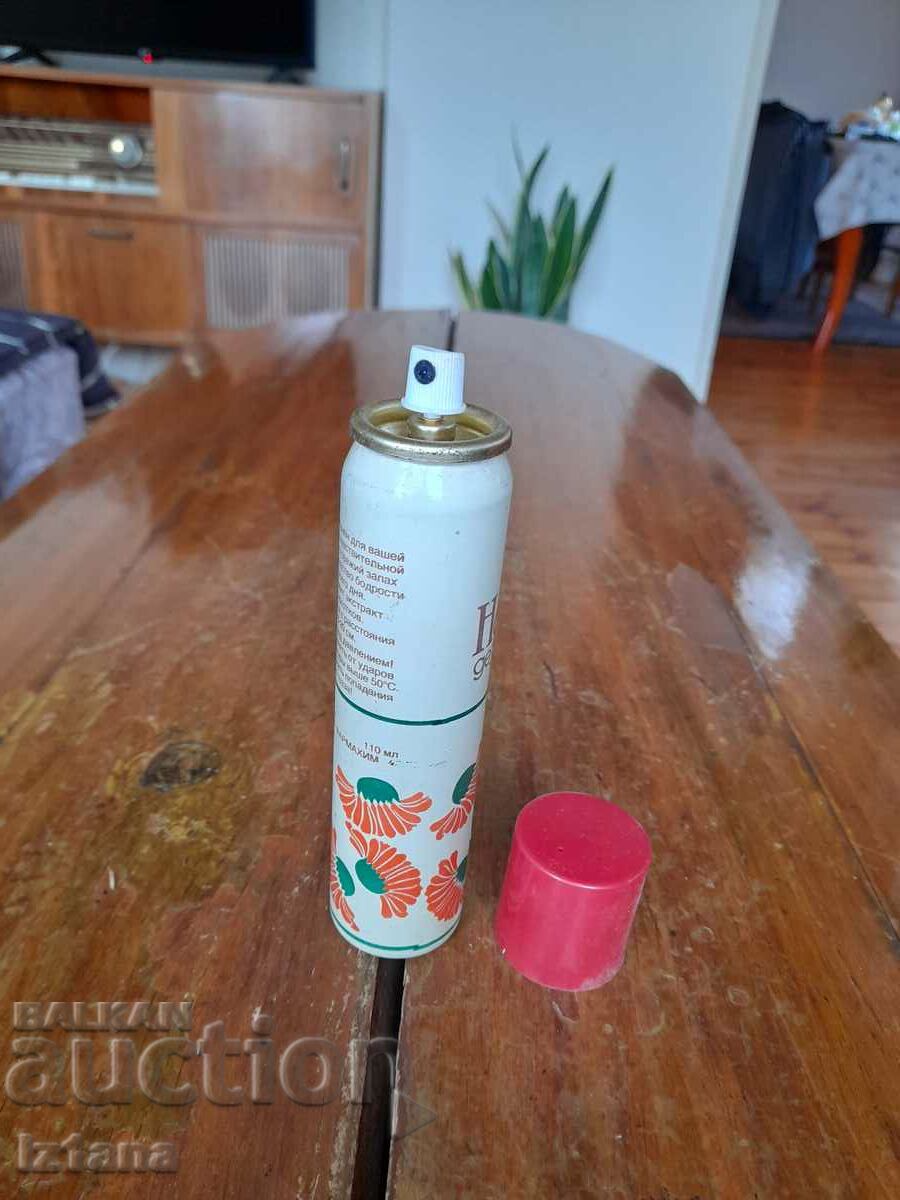 Auction Old deodorant Marigold Auction Old deodorant Marigold