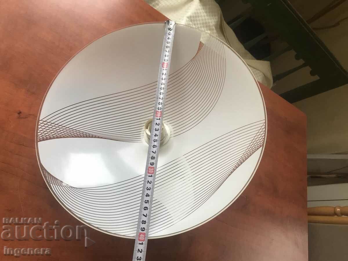 ΚΡΕΜΑΣΤΟ ΑΝΑΝΣΕΡ ΦΩΤΙΣΤΙΚΟ ΥΓΡΟ ΓΥΑΛΙ ΟΡΟΦΗΣ με τιμή 18.00 BGN | € 9.20 ΚΡΕΜΑΣΤΟ ΑΝΑΝΣΕΡ ΦΩΤΙΣΤΙΚΟ ΥΓΡΟ ΓΥΑΛΙ ΟΡΟΦΗΣ με τιμή 18.00 BGN | € 9.20