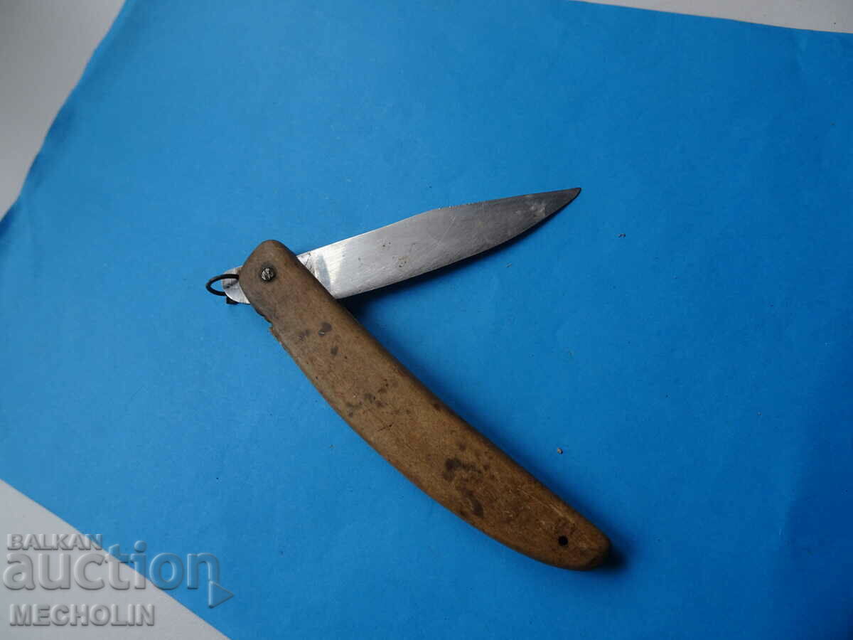 Old BULGARIAN SOY FOLDING KNIFE