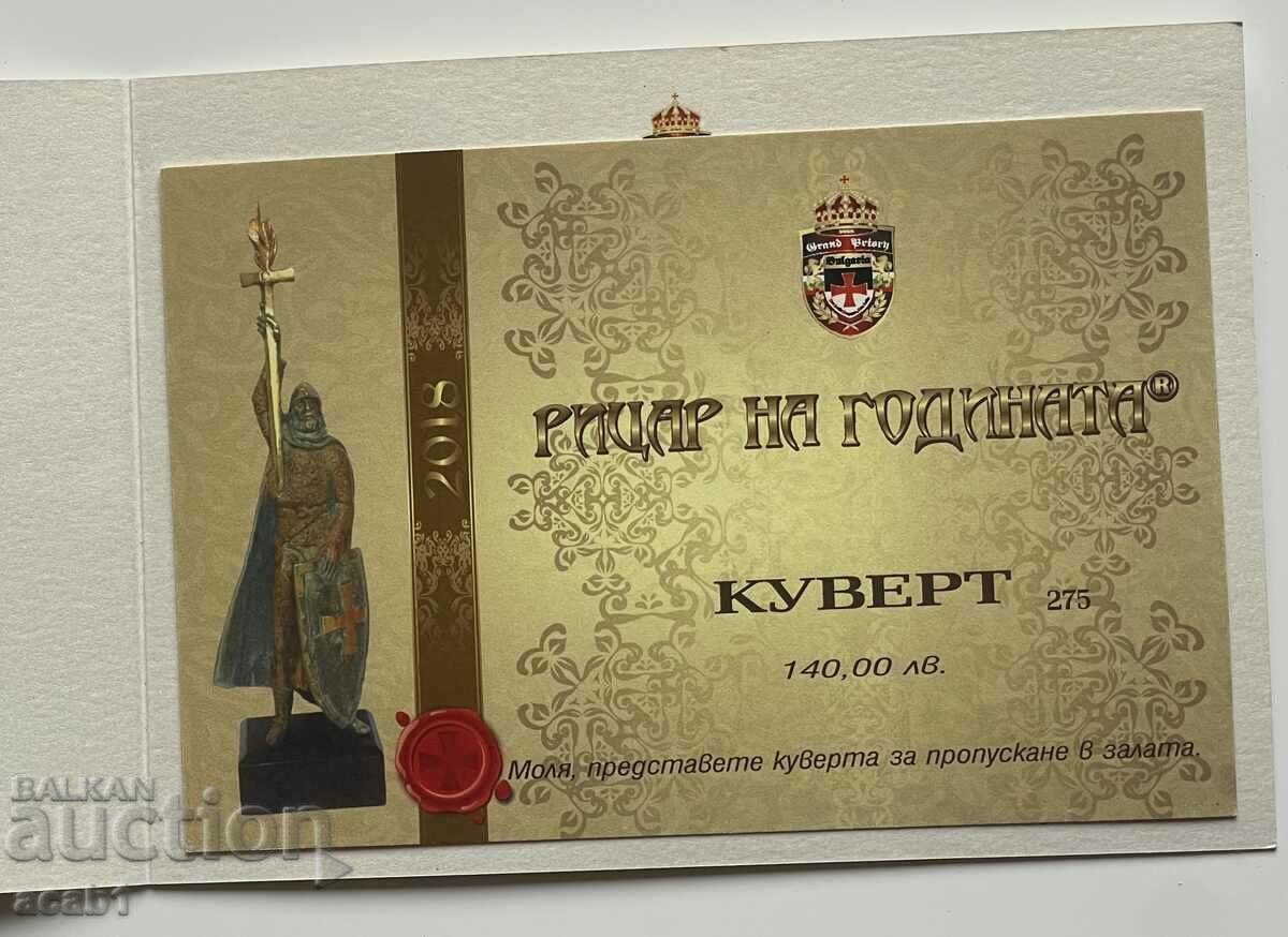 Auction Order of the Knights Templar of Jerusalem Invitation Auction Order of the Knights Templar of Jerusalem Invitation