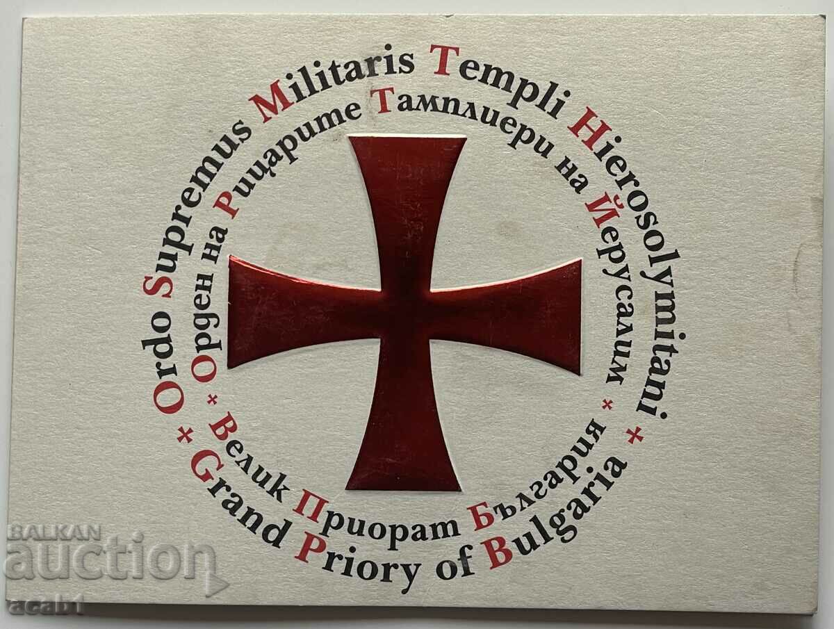 Order of the Knights Templar of Jerusalem Invitation