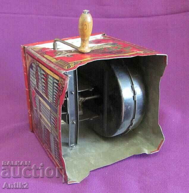 20's Children's Toy - Musical Lantern - 7 20's Children's Toy - Musical Lantern - 7