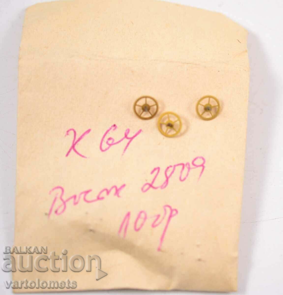 13 pcs. balances for Russian watches 13 pcs. balances for Russian watches