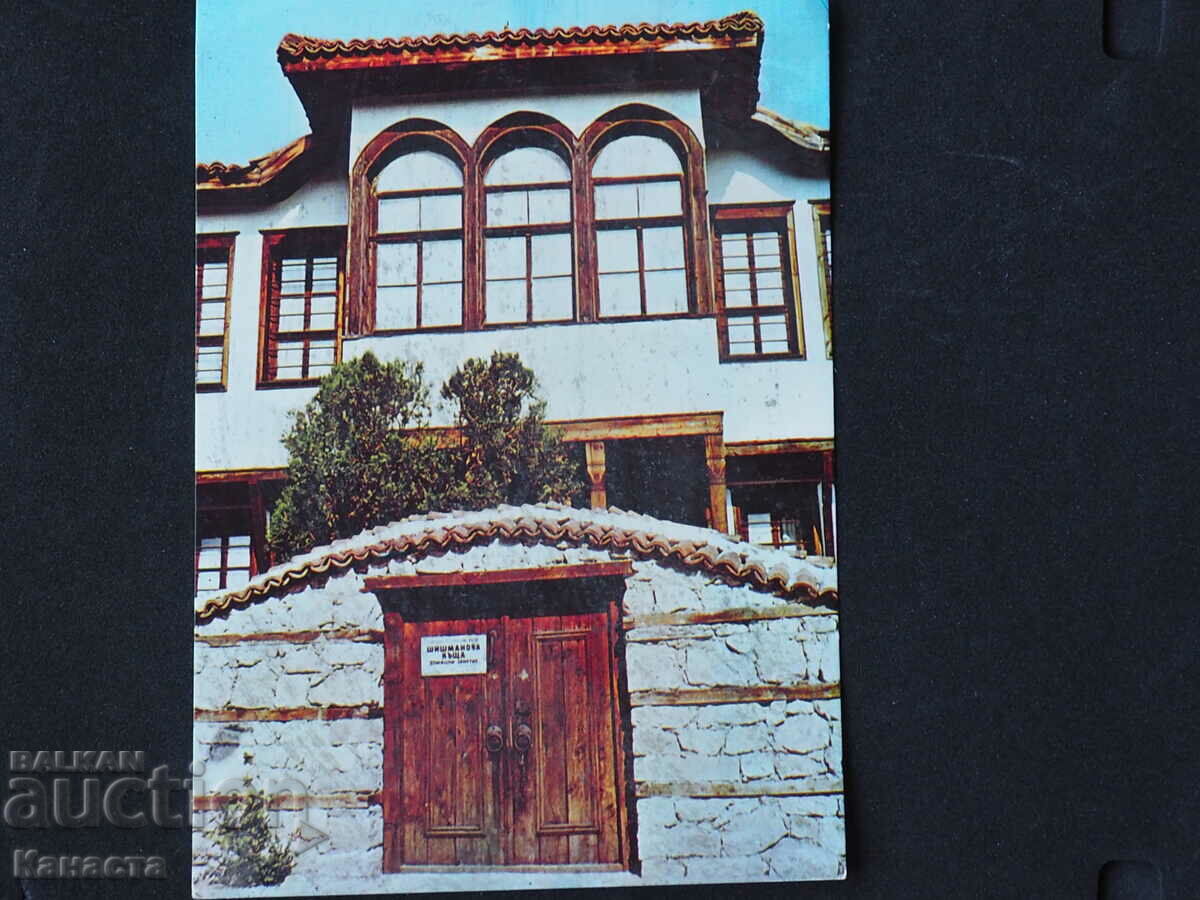 Хасково Шишмановата къща 1982    К407