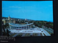 Palatul Sporturilor Varna 1974 K407