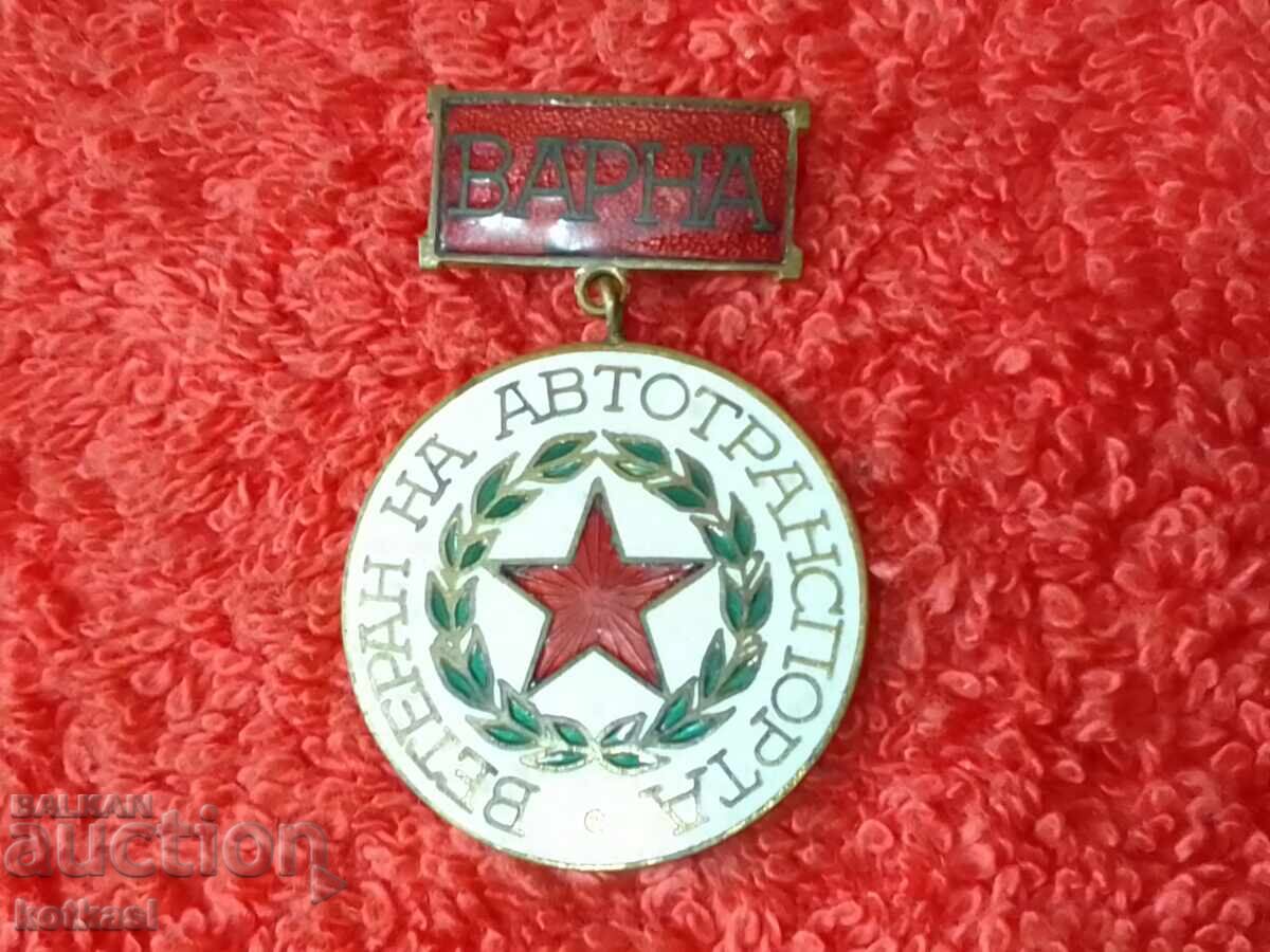 Delivery of Old social badge VETERAN OF ROAD TRANSPORT VARNA Bearer