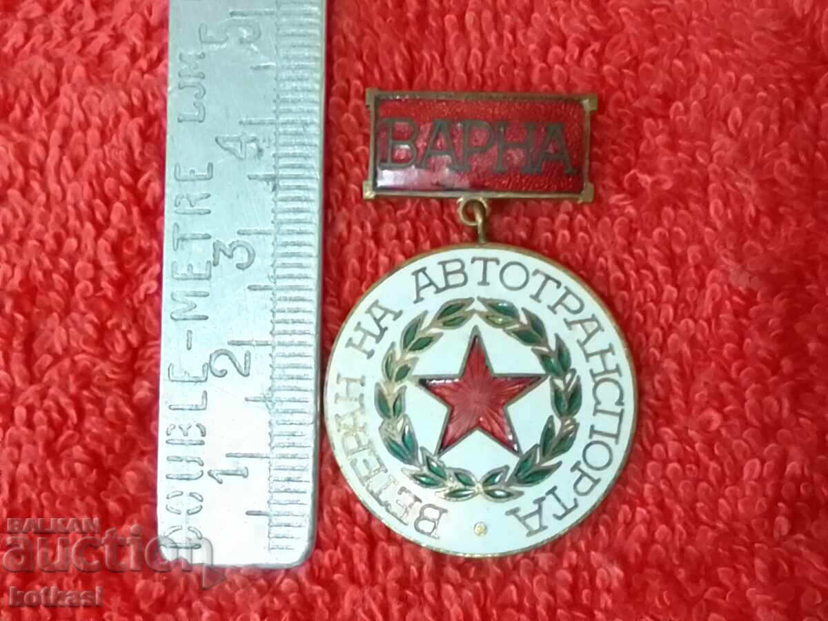 Old social badge VETERAN OF ROAD TRANSPORT VARNA Bearer