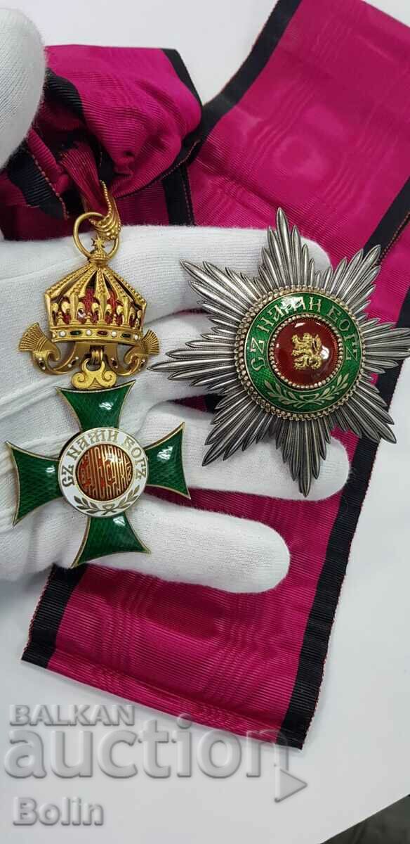 Very rare General Order of St. Alexander I degree