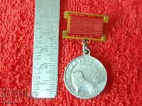 Veche medalie regală insignă SHIPKA 11 AUGUST 1877 - 1944