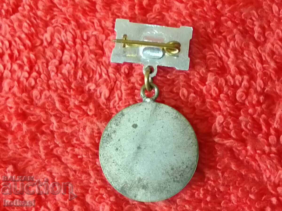 Old social badge carrier sport Football Referee Ball BFS with price 15.50 BGN | € 7.93 Old social badge carrier sport Football Referee Ball BFS with price 15.50 BGN | € 7.93