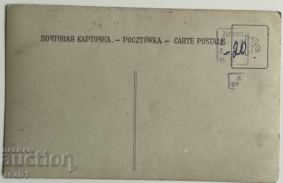 Vladimir Maksimov Actor with price 19.99 BGN | € 10.22 Vladimir Maksimov Actor with price 19.99 BGN | € 10.22