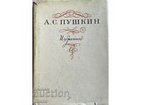 Selected - Alexander S. Pushkin