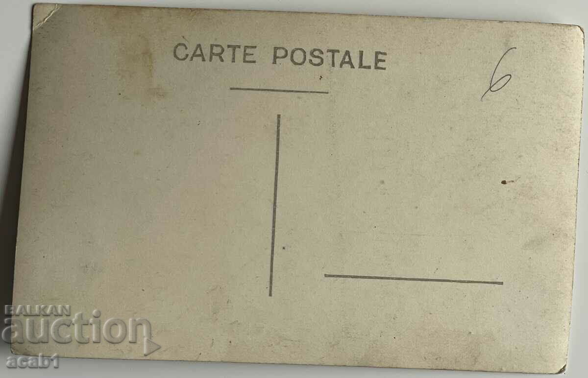 Petrich Hunting House with price 14.99 BGN | € 7.66 Petrich Hunting House with price 14.99 BGN | € 7.66