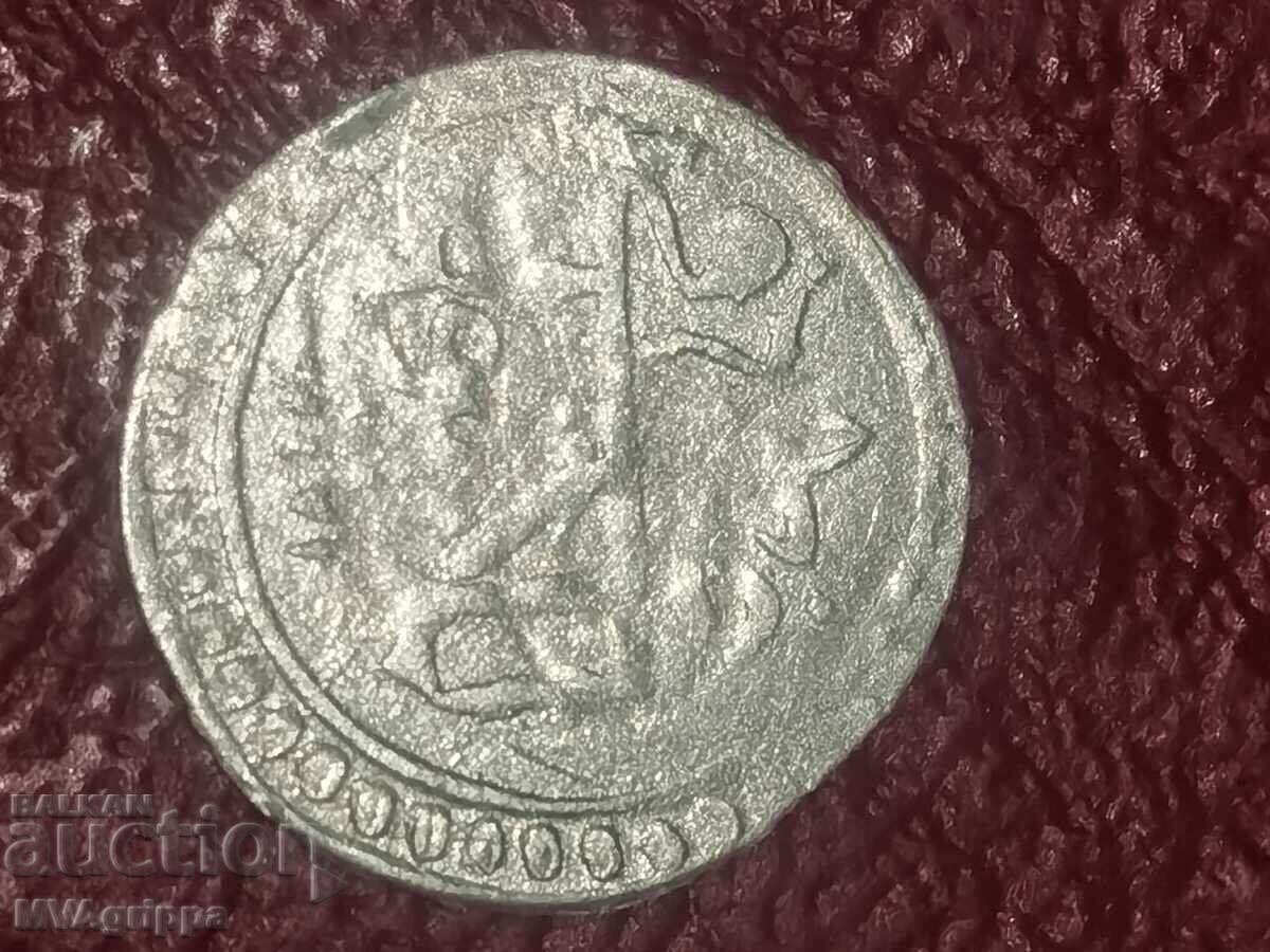 Mustafa III 1 pair 1758 silver