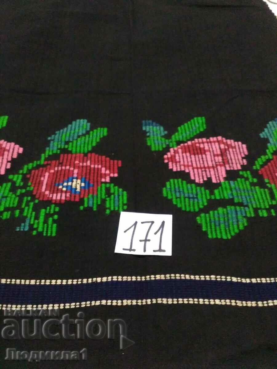 AUTHENTIC OLD APRON with price 25.00 BGN | € 12.78 AUTHENTIC OLD APRON with price 25.00 BGN | € 12.78