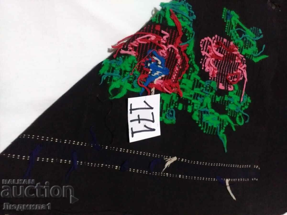 Auction AUTHENTIC OLD APRON Auction AUTHENTIC OLD APRON