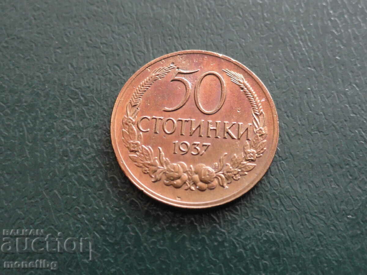Bulgaria 1937 - 50 centi - 5